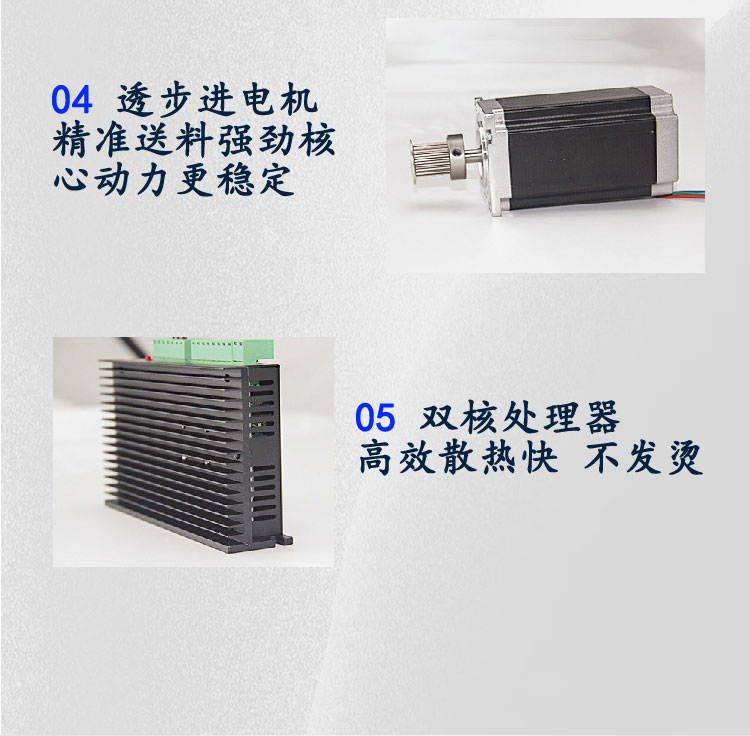 150詳情頁_04 150詳情頁_04