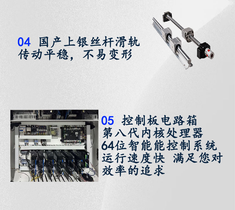 詳情頁框架_05 詳情頁框架_05