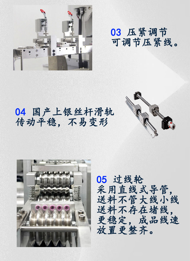 556詳情頁(yè)_04 556詳情頁(yè)_04