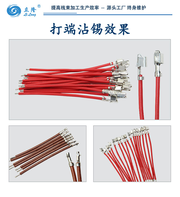 556詳情頁(yè)_05 556詳情頁(yè)_05