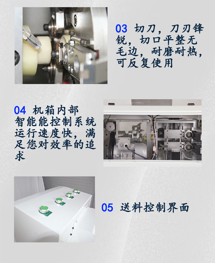 180詳情頁(yè)_05 180詳情頁(yè)_05