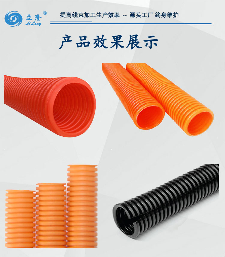 180詳情頁(yè)_06 180詳情頁(yè)_06